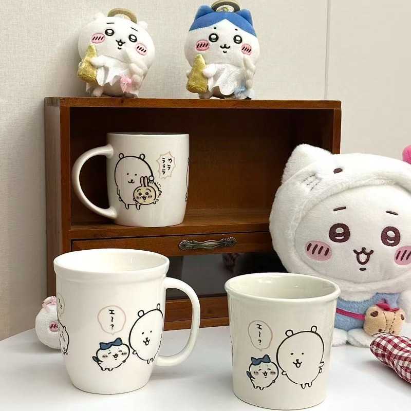 Coffee Tea Japan - Anime Chiikawa Joke Bear Keramikbecher Geschenkbox