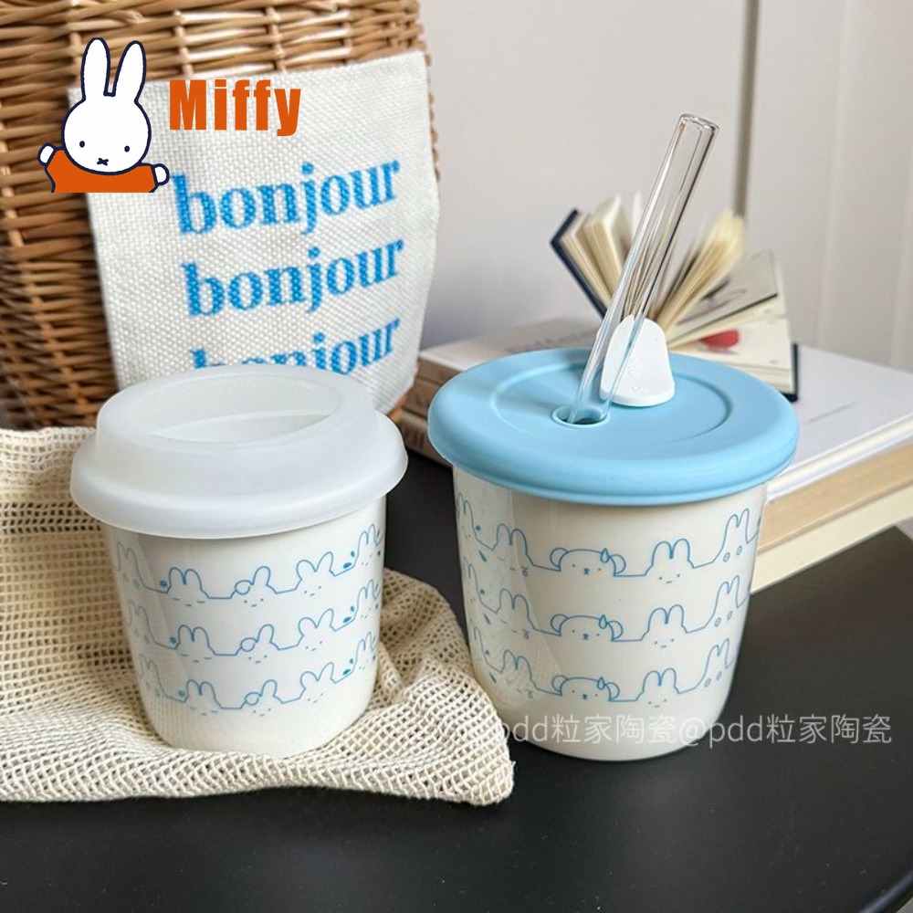 Coffee Tea Uses - Kawaii Miffy Keramik-Reisebecher Niedliches Kaninchen Blaues