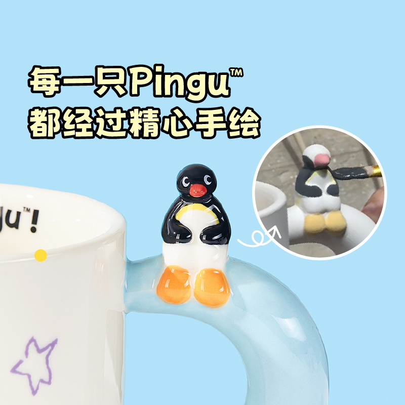 400 ml Kawaii süße Pingu Keram – Coffee Tea Room Bewertung und Preis