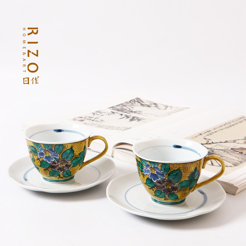 Japanische Koya Yaki Keramik-K – Coffee Ya Tea Ya Bewertung und Preis