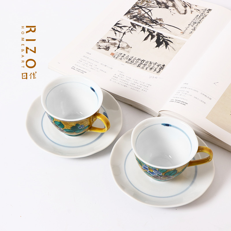 Japanische Koya Yaki Keramik-K – Coffee Ya Tea Ya Bewertung und Preis