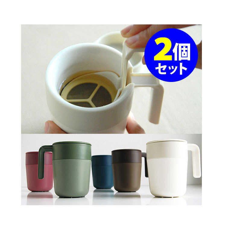 8 Unzen Französisch Presse Tas – Coffee Tea Exchange Bewertung und Preis