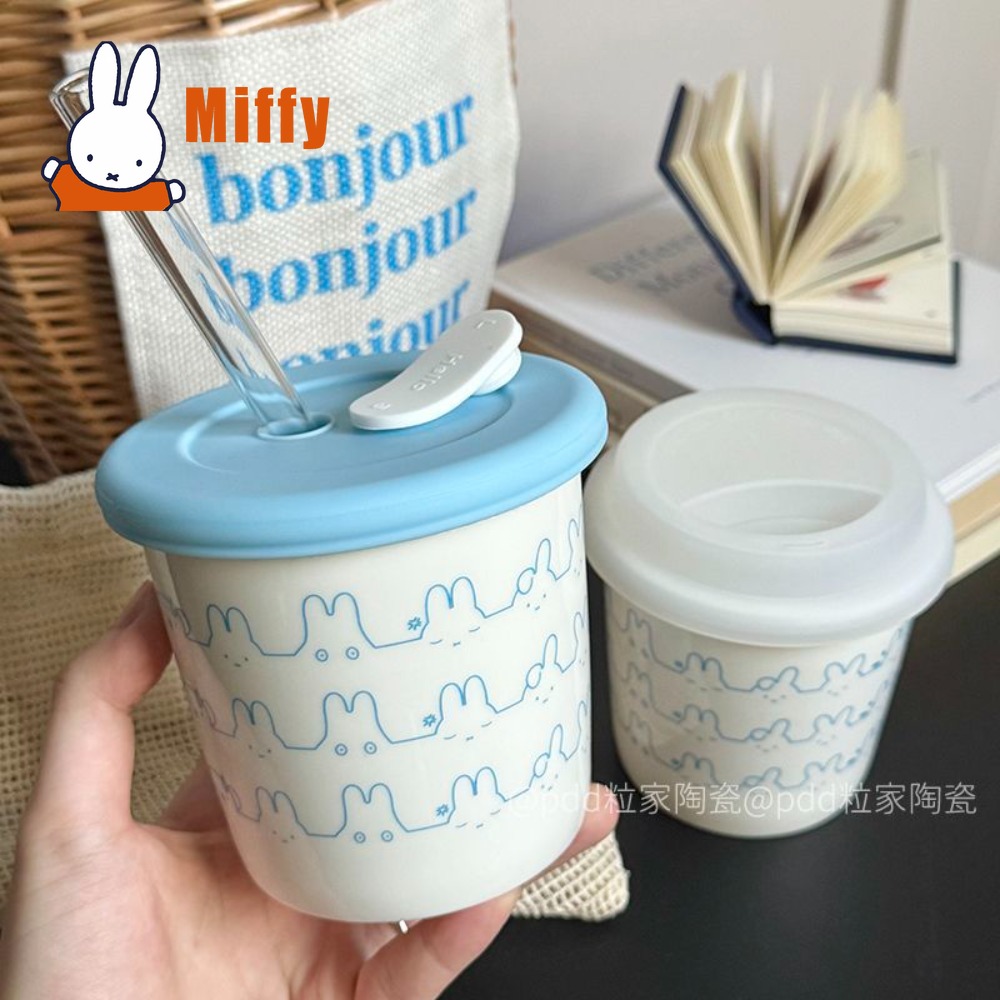 Kawaii Miffy Keramik-Reisebech – Coffee Tea Uses Bewertung und Preis