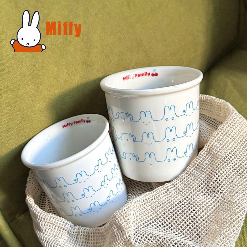 Kawaii Miffy Keramik-Reisebech – Coffee Tea Uses Bewertung und Preis