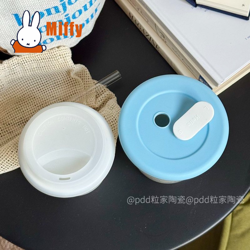 Kawaii Miffy Keramik-Reisebech – Coffee Tea Uses Bewertung und Preis