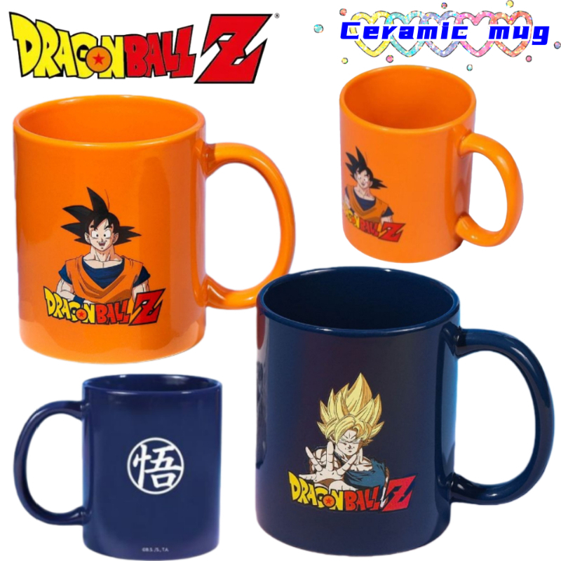 Dragon Ball Son Goku Bulma Ani – Coffee Tea Japan Bewertung und Preis