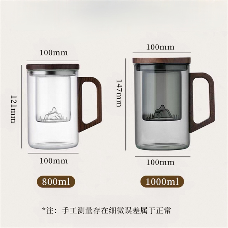 Große Kapazität 800 ml 1000 ml – Coffee Tea Japan Bewertung und Preis
