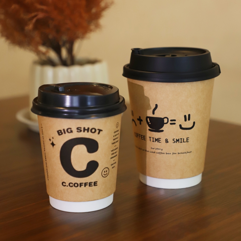 50 Stück 8/14oz Einweg-Kaffeeb – Wallpaper Coffee And Tea Bewertung und Preis