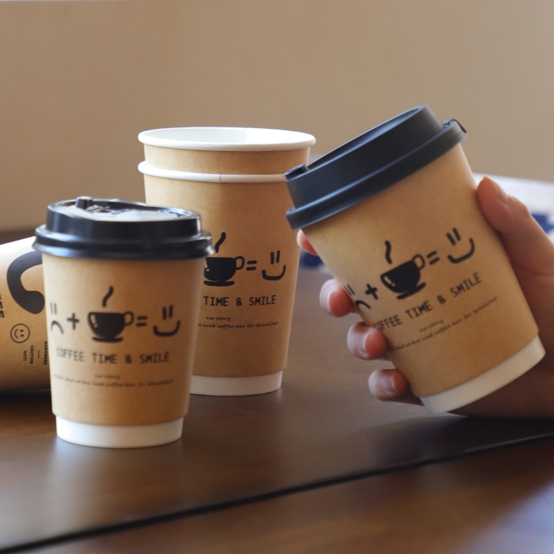 50 Stück 8/14oz Einweg-Kaffeeb – Wallpaper Coffee And Tea Bewertung und Preis