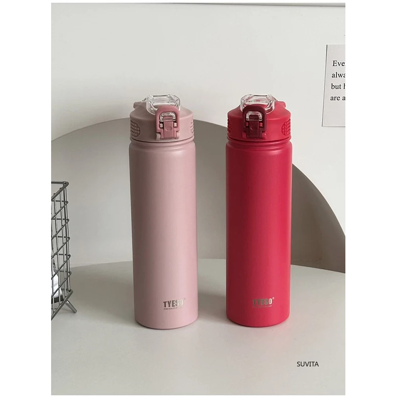 TYESO 600/750ml Thermoskanne m – Cold Brew Bottle Bewertung und Preis